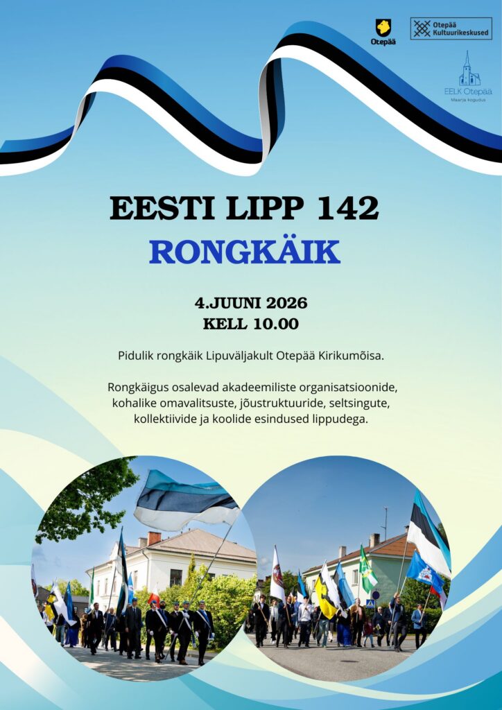 Eesti lipp 142 – Pidulik rongkäik